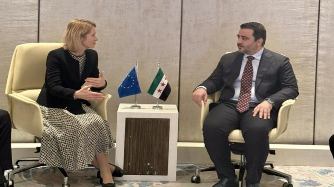 ما هي شروط أوروبا لرفع العقوبات عن سوريا؟