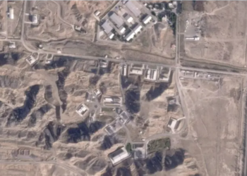 على غرار “البيجر”.. إيران تتهم إسرائيل “بتفخيخ” أجهزة الطرد المركزي