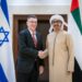 الإمارات.. الشيخ عبدالله بن زايد يستقبل وزير خارجية إسرائيل (صور)