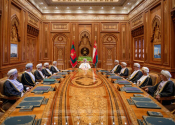 بتوجيهات سامية: إنشاء محكمة الاستثمار والتجارة في سلطنة عمان (فيديو)