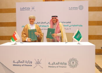 سلطنة عُمان والسعودية توقعان مذكرة تفاهم للتعاون المالي