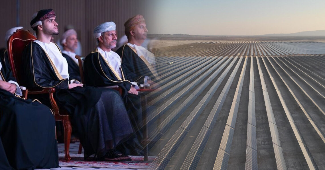 سمو السيد بلعرب يفتتح أكبر محطات الطاقة الشمسية في سلطنة عُمان