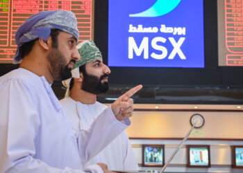 تراجع تداولات بورصة مسقط في يناير 2025 إلى 75.3 مليون ريال عُماني