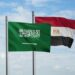 مصر لإسرائيل: “أمن السعودية خط أحمر”