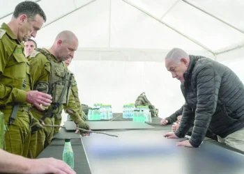 رئيس الأركان الإسرائيلي: أتحمل مسؤولية هجوم 7 أكتوبر 2023