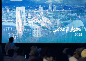 “عزم التنفيذ”.. خطة إسكانية متكاملة تقود سلطنة عُمان إلى مستقبل أكثر تطورًا
