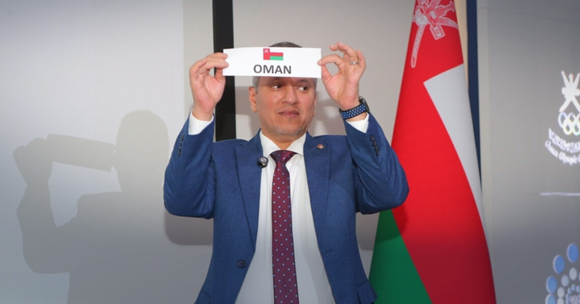 قرعة “مسقط 2025” تضع المنتخب العُماني في المجموعة الأولى