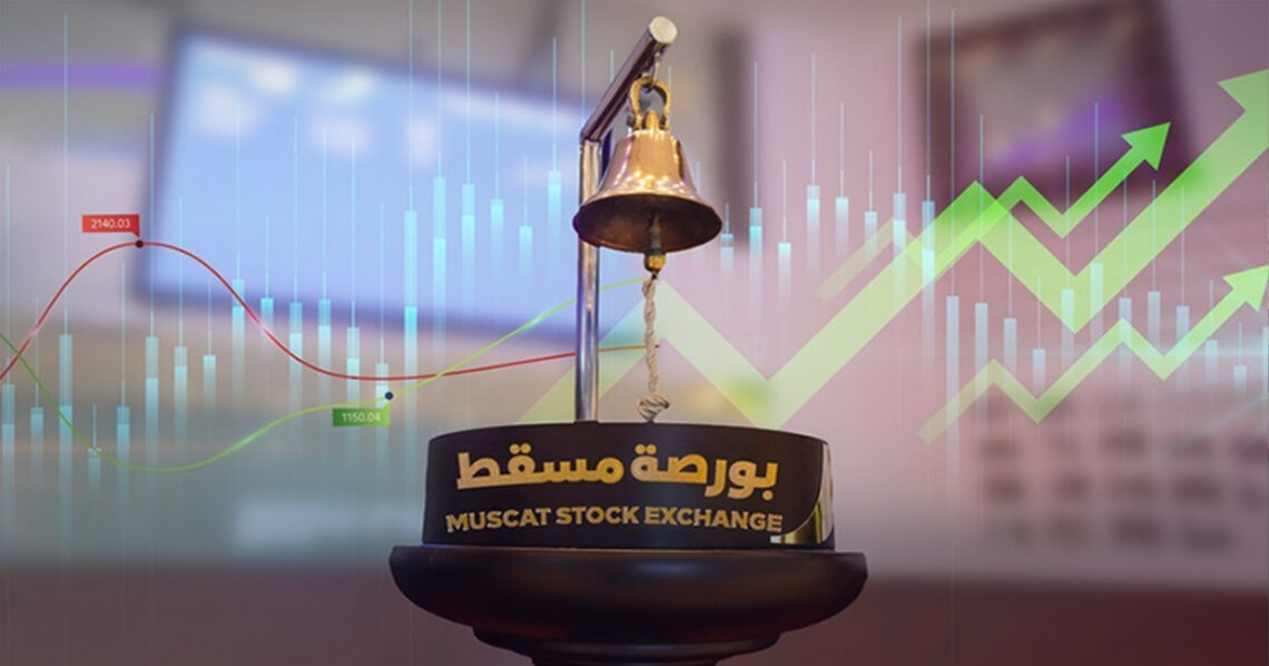 1.3 مليار ريال.. شركات الطاقة والبنوك تقود نمو أرباح بورصة مسقط و6 شركات تتراجع إلى الخسائر
