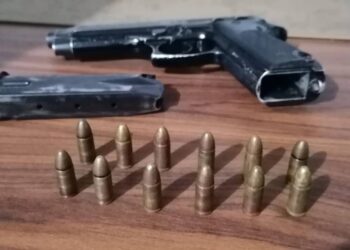 "رصاصة قاتلة" على مائدة الإفطار.. جريمة مروعة تهز مدينة صبراتة الليبية