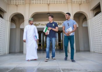 جامعةُ السُّلطان قابوس تطلق برنامج “آفاق” لتعزيز تصنيفها الدولي