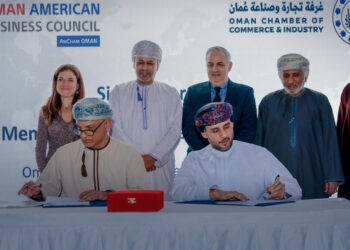 اتفاقية جديدة لدعم التبادل التجاري بين عُمان والولايات المتحدة