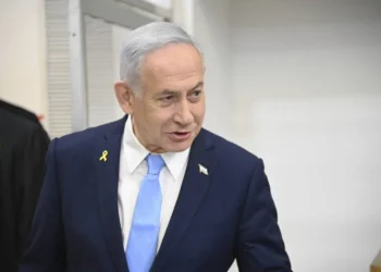 نتنياهو يتحدث في تغريدة عن "الدولة العميقة" بإسرائيل