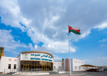 أوامر سامية باعتماد 7 ملايين ريال عُماني لإنشاء مركز اضطراب طيف التوحّد.. إليك أهميته!