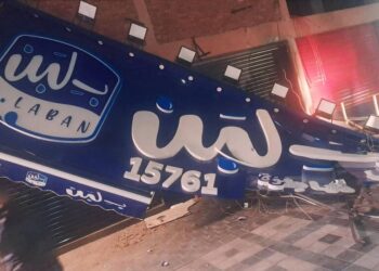 شركة مصرية تشكر السيسي بعد تدخله لحل أزمة أثارت جدلا واسعا