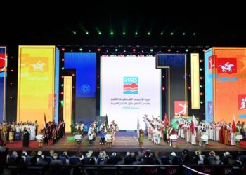 الاحتفال بافتتاح دورة الألعاب الشاطئية الخليجية الثالثة في مسقط