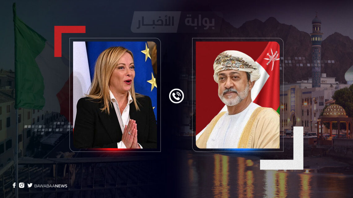 سلطان عُمان ورئيسة وزراء إيطاليا يناقشان المحادثات الإيرانية الأمريكية