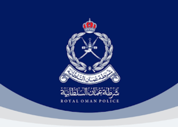 شرطة عمان السلطانية تفتح باب التوظيف
