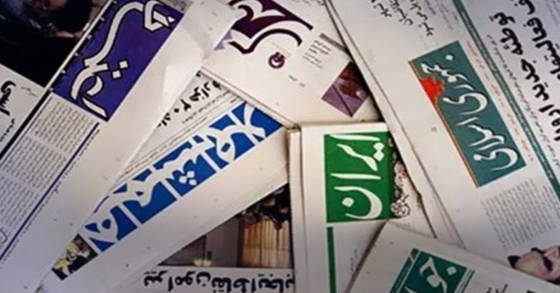 دعت إلى تنازلات متبادلة.. ماذا قالت الصحف الإيرانية عن الجولة الثانية من المفاوضات مع الولايات المتحدة؟