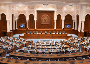 مجلس الدولة العُماني يعكف على مناقشة مشاريع ثلاث قوانين هامة