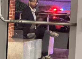 إلياس رودريغيز.. من هو منفذ الهجوم على المتحف اليهودي في واشنطن؟