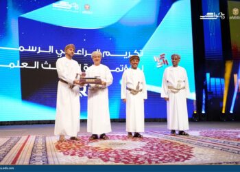 جامعةُ السُّلطان قابوس تُعلن عن البحوث الفائزة بالمنحة السّامية للمشروعات البحثية الاستراتيجية