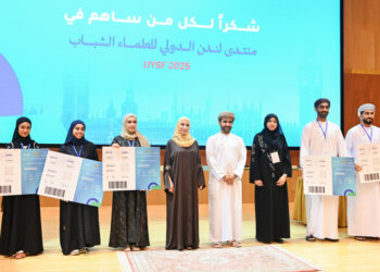 5 مشروعات عٌمانية تشارك في منتدى لندن الدولي للعلماء الشباب 2025