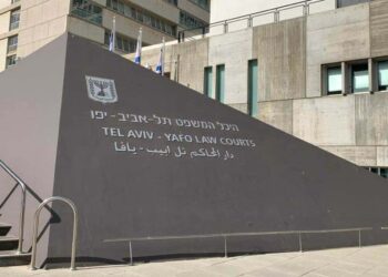 "فضيحة كبرى".. حاخام إسرائيلي شهير يعتدي جنسيا على ثلاث من بناته