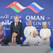 غرفة تجارة عُمان تنظم منتدى يجمع المستثمرين العُمانيين والروس