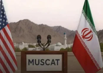 وزير الخارجية: المحادثات بين إيران والولايات المتحدة تعكس رغبة مشتركة في التوصّل إلى اتفاق مُشرّف