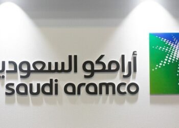 وكالة "رويترز" نقلاً عن مصادر: شركة "أرامكو" السعودية تدرس بيع أصول لتوفير السيولة
