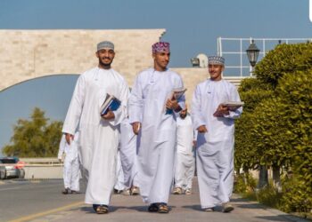 تقريرٌ دوليٌّ يكشف الإمكانات المتقدمة لسلطنة عُمان في مجال التعليم العالي