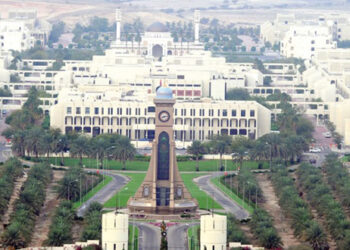 جامعة السلطان قابوس تتقدم إلى المركز 334 عالميًّا في تصنيف /كيو إس/ العالمي لعام 2026م