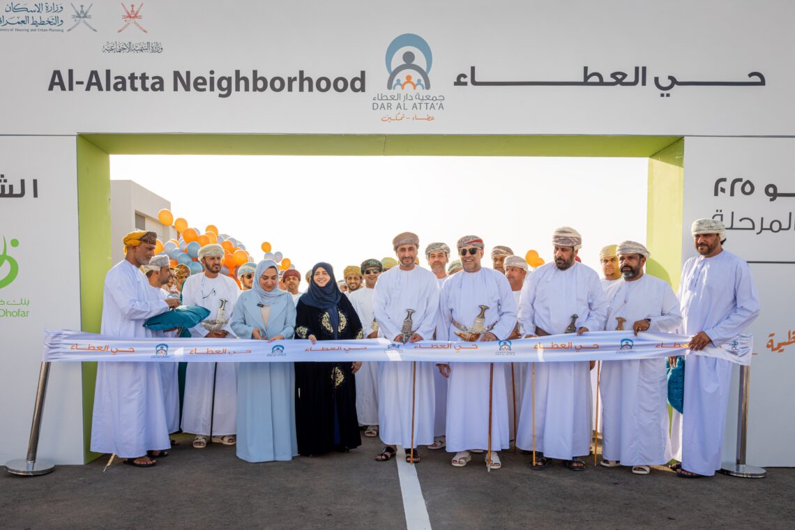 جمعية دار العطاء تطلق مشروع "حي العطاء" السكني بولاية الخابورة