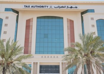 قانون الضريبة على دخل الأفراد يدخل حيِّز التنفيذ بداية عام 2028