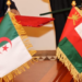 10 مليارات دولار أمريكي حجم الاستثمار العُماني المستهدف بالجزائر