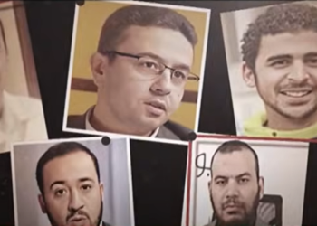 بالأسماء: مصر تكشف عن مخطط خلية إرهابية يقودها أفراد في تركيا