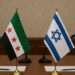 سوريا.. مصدر يكشف فحوى المشاورات مع إسرائيل في باريس
