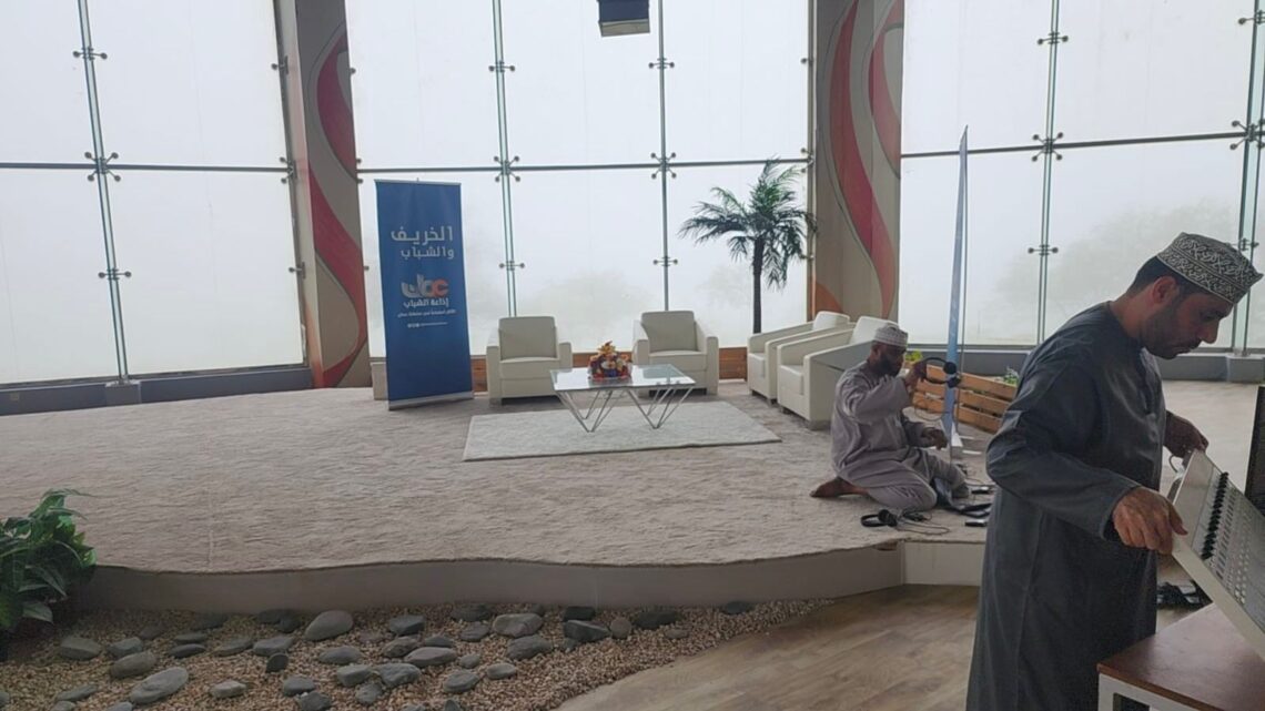 غدًا.. انطلاق التغطية الإعلامية الخاصة بموسم خريف ظفار 2025م