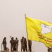 قوات سوريا الديموقراطية: تسليم السلاح في الوقت الحالي مستحيل