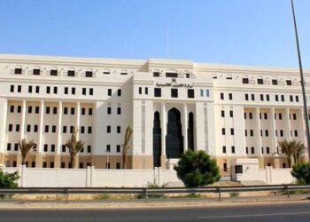 وزارة العدل والشؤون القانونية تصدر قرارًا جديدًا