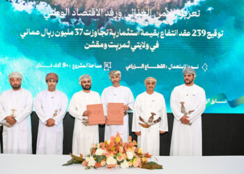بقيمة استثمارية تتجاوز 37 مليون ريال عُماني.. التوقيع على 239 عقد انتفاع زراعي بمحافظة ظفار