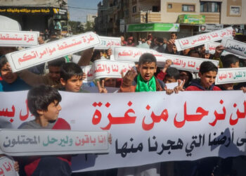 تحقيق يكشف صفقة سرية لتهجير فلسطينيين من غزة إلى جنوب السودان بتمويل إماراتي ودعم أمريكي