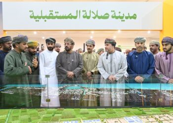 "موسم الخريف العقاري" يستعرض المدن المستقبلية وفرص التملك والاستثمار