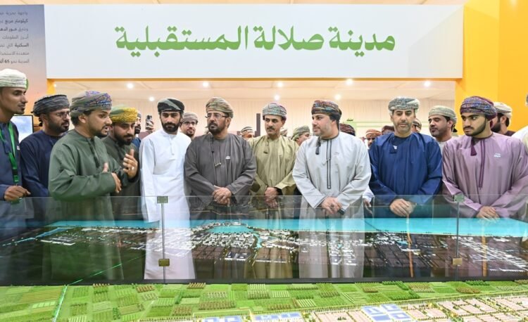"موسم الخريف العقاري" يستعرض المدن المستقبلية وفرص التملك والاستثمار