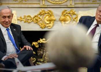 البيت الأبيض يكشف كواليس اعتذار نتنياهو لرئيس الوزراء القطري