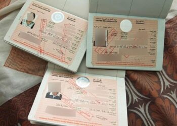 "يختلف حسب صلة القرابة".. دولة خليجية تحدد الدخل الشهري المطلوب لإصدار "تأشيرة زيارة"